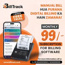 Billtrack