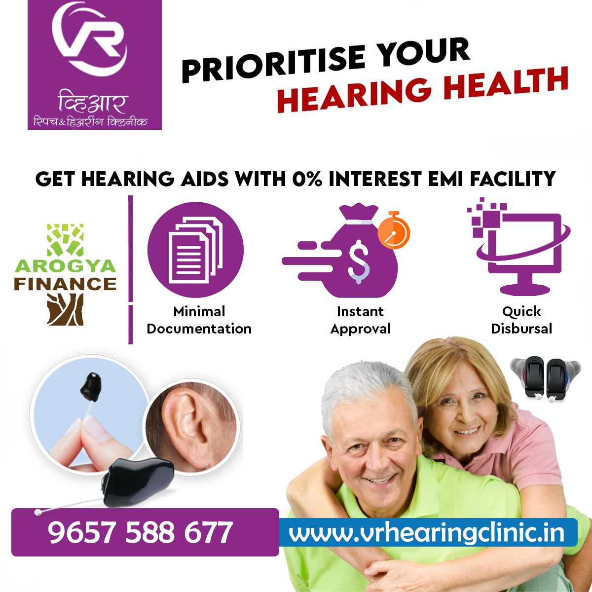 YourStory Stories about startups & entrepreneurships