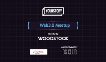 Poster for Web3.0 Meetup 