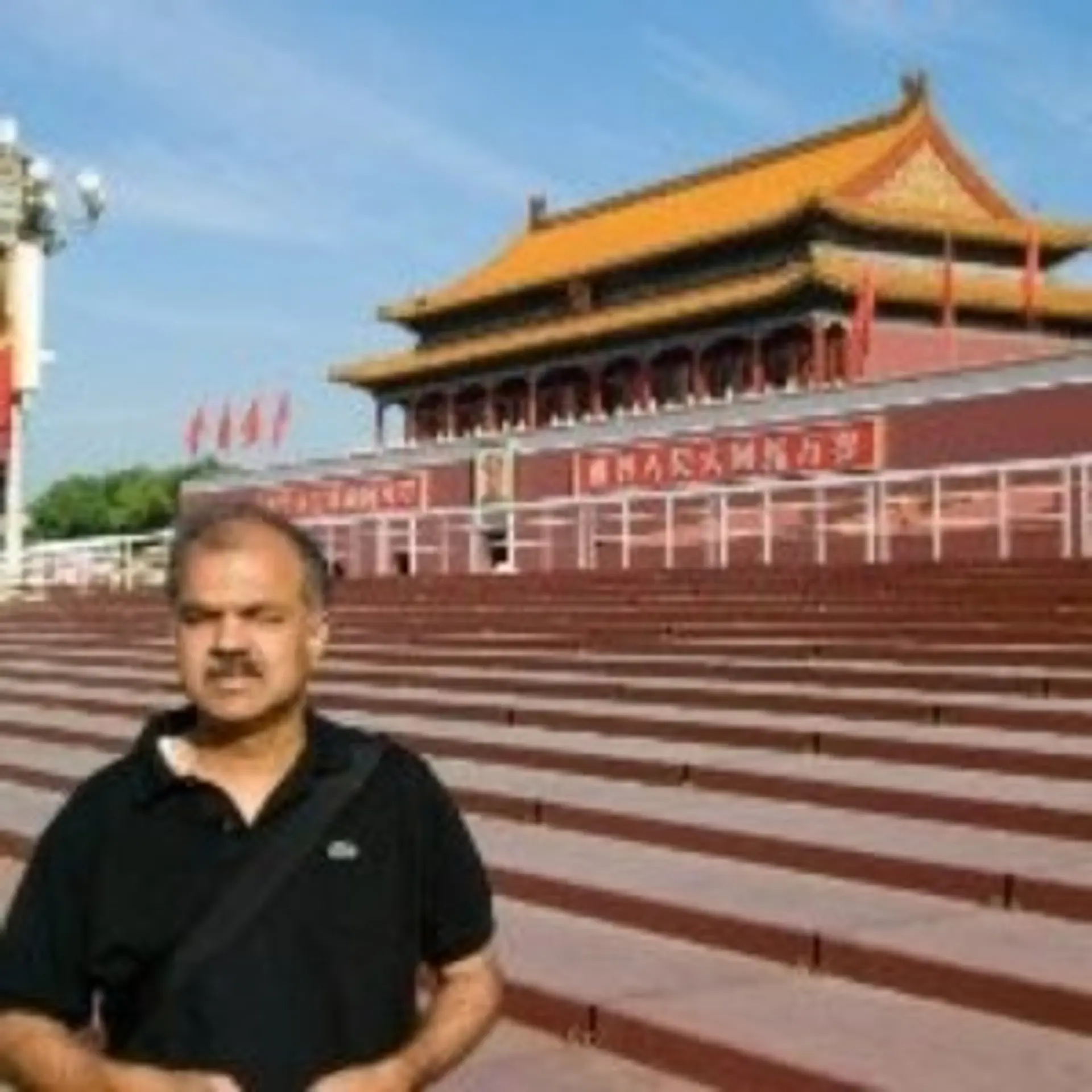 Atul Sharan