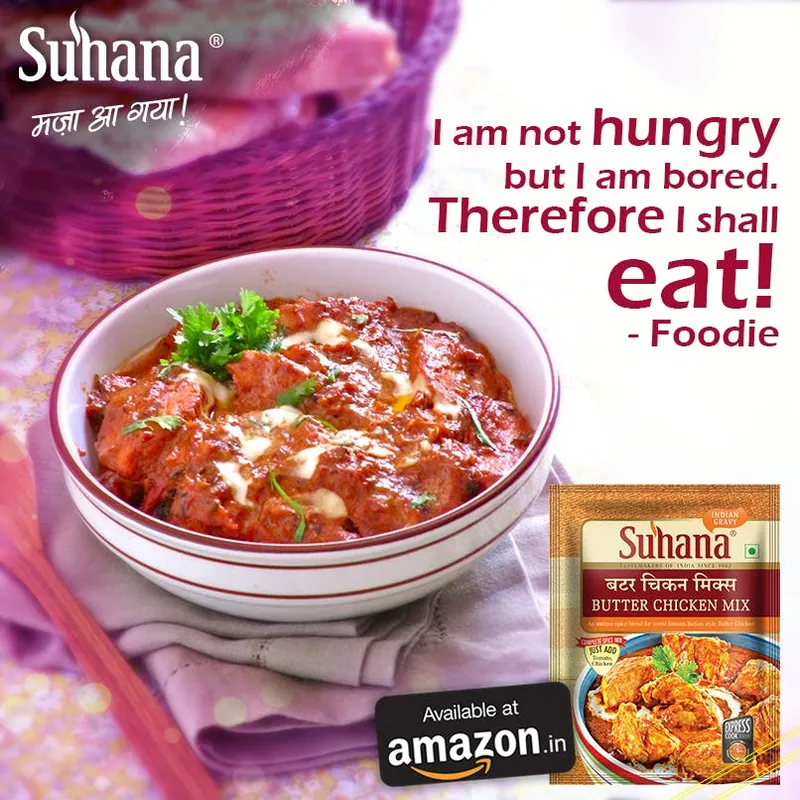 ‍Suhana products are listed under the 'Grocery and Gourmet Foods' category on Amazon India