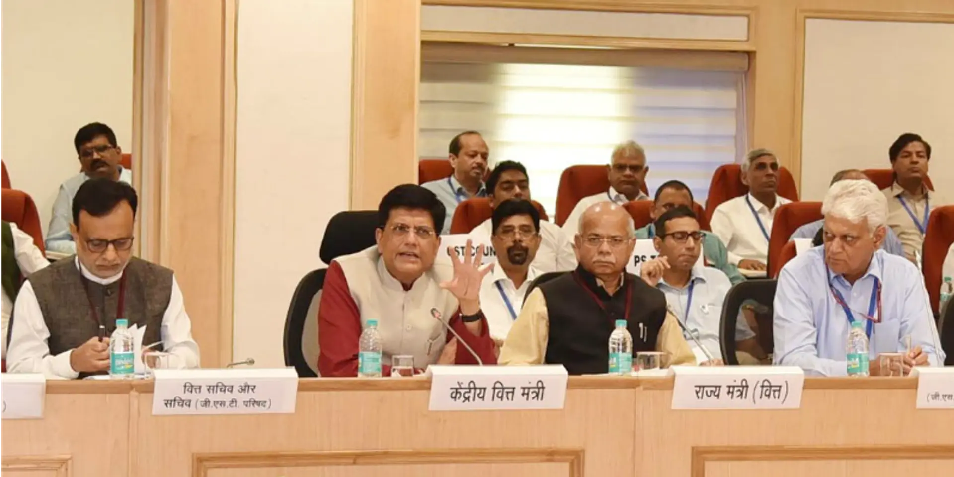 29th GST Council meeting approves pilot on cashbacks on digital transactions