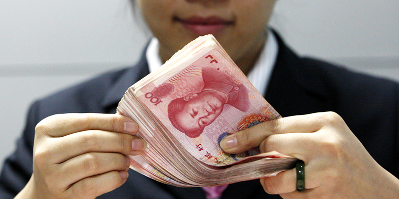 Chinese bank sets up $200 million fund for investing in Indian MSMEs
