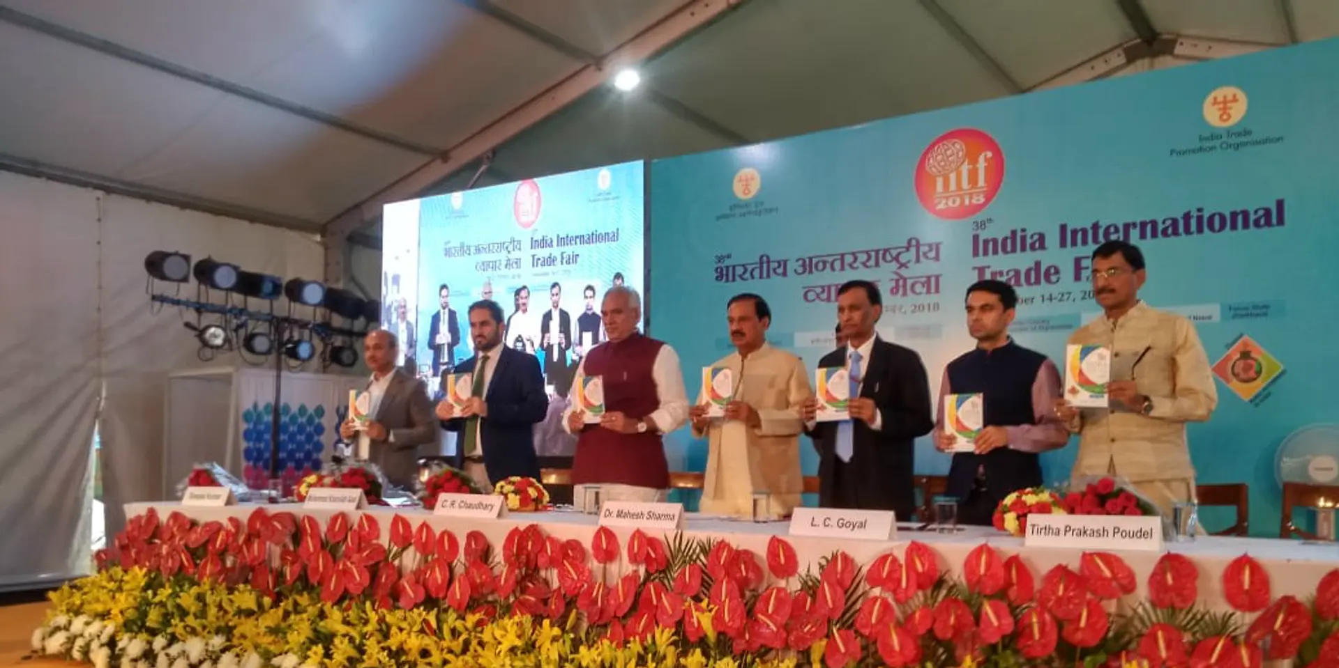 Rural entrepreneurship and MSMEs take the spotlight at IITF 2018