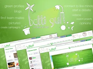 battigul