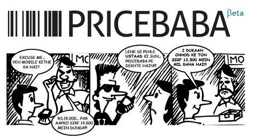 Shopping Intelligence for Mobile Devices- Pricebaba Launches Today in Mumbai