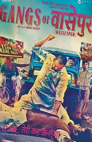 What every entrepreneur can learn from Gangs of Wasseypur