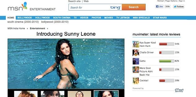 Startup Muvi to power MSN India's Movie Reviews