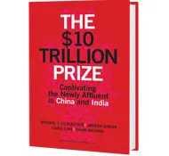 10_trillion_prize