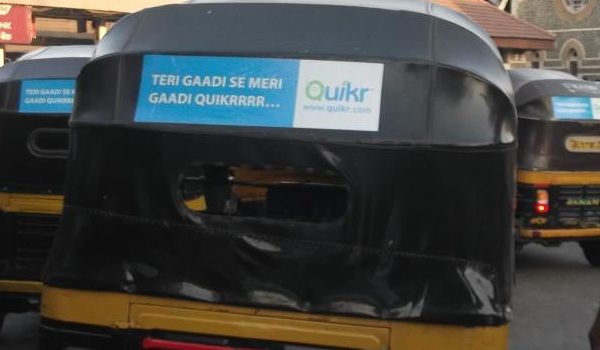 Quikr officials accused of fraudulent transactions 