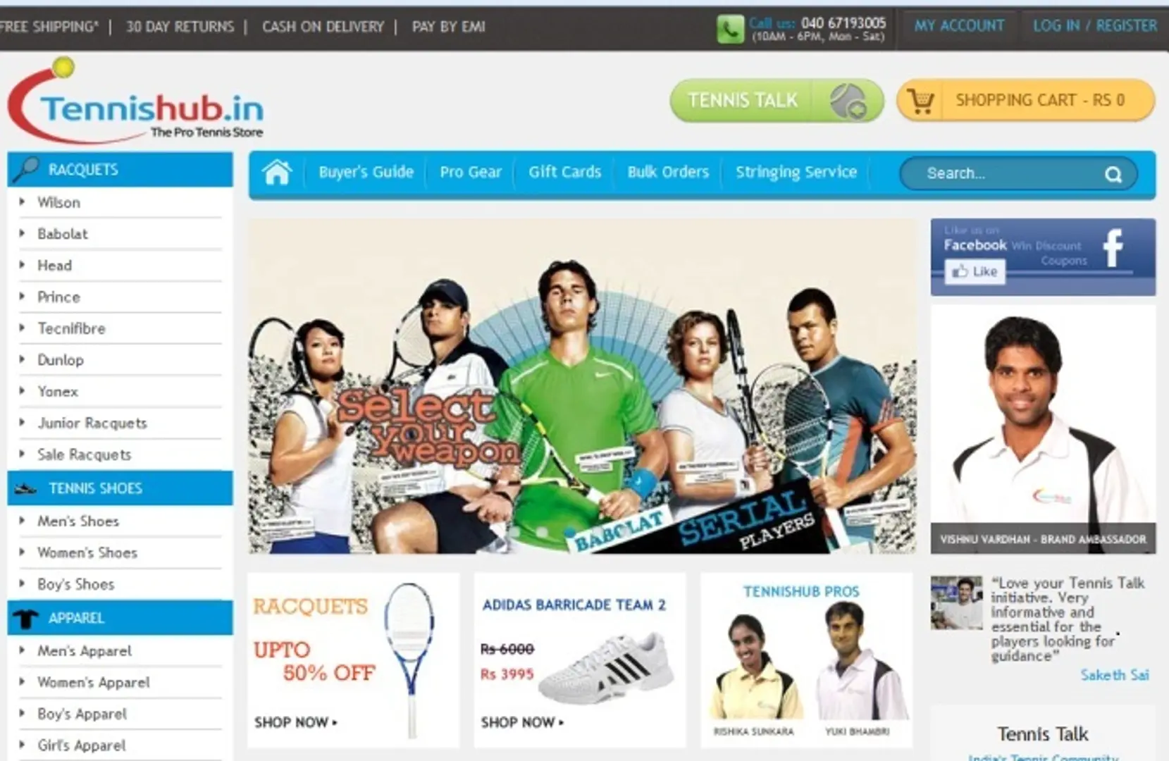 Tennis player Vishnu Vardhan Turns Entrepreneur with Tennishub.in