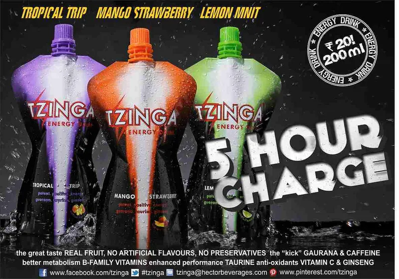 tzinga