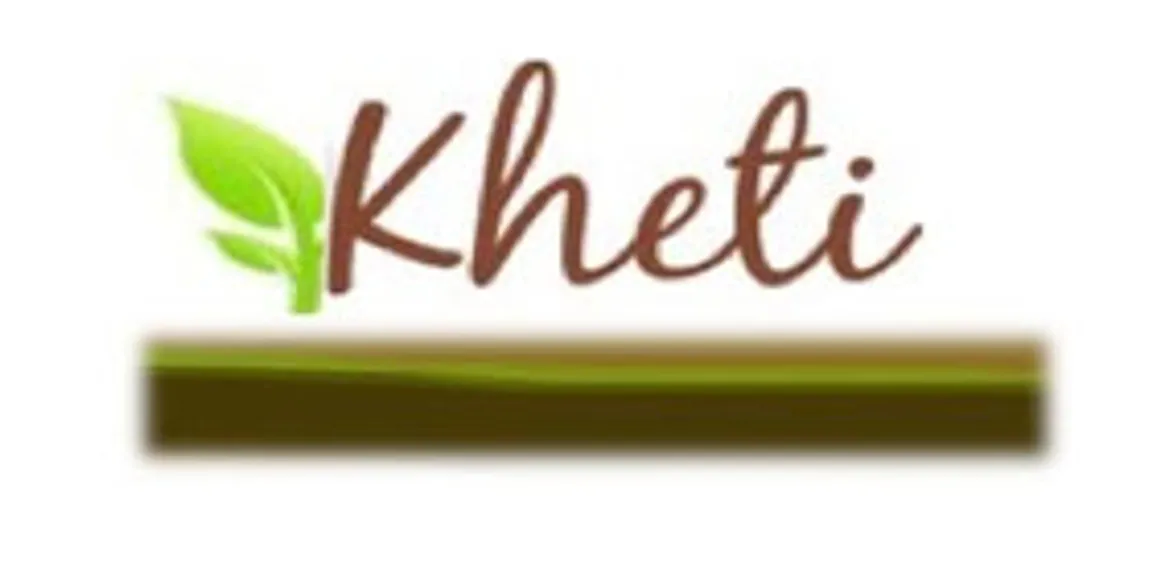 iKheti, bringing sustainable farming to urban households