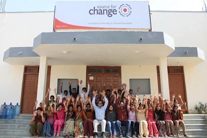 Source for change