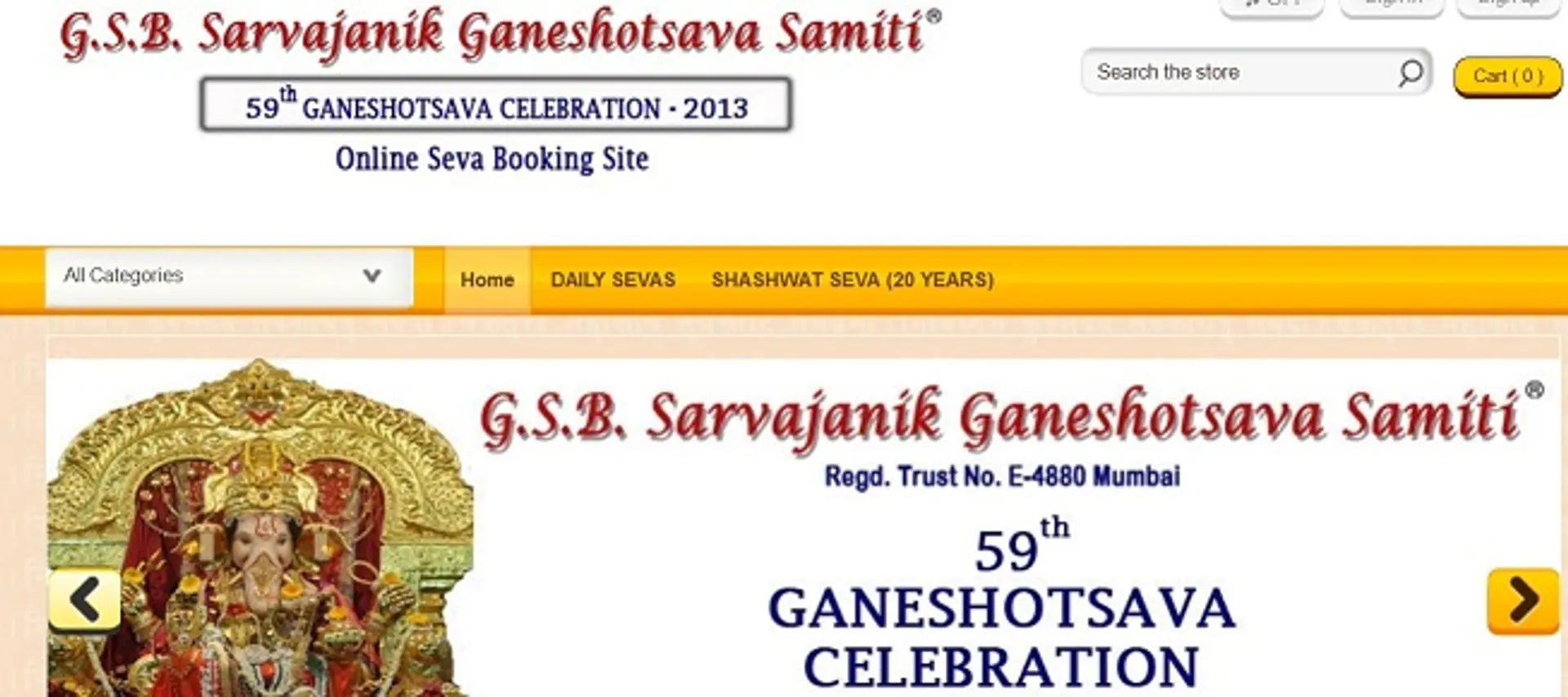 GSB Seva Ganesh Mandal starts its own online Seva Booking service