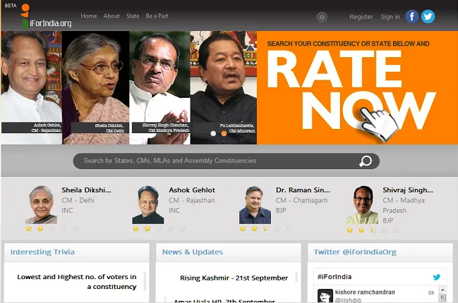 Screenshot of iForIndia.org