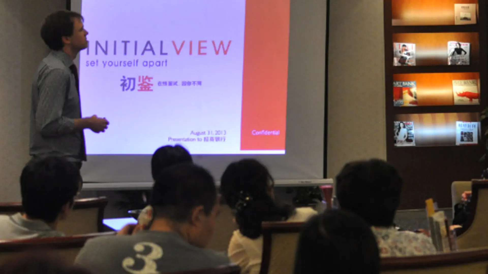 Journey of a New York lawyer to education entrepreneurship in China
