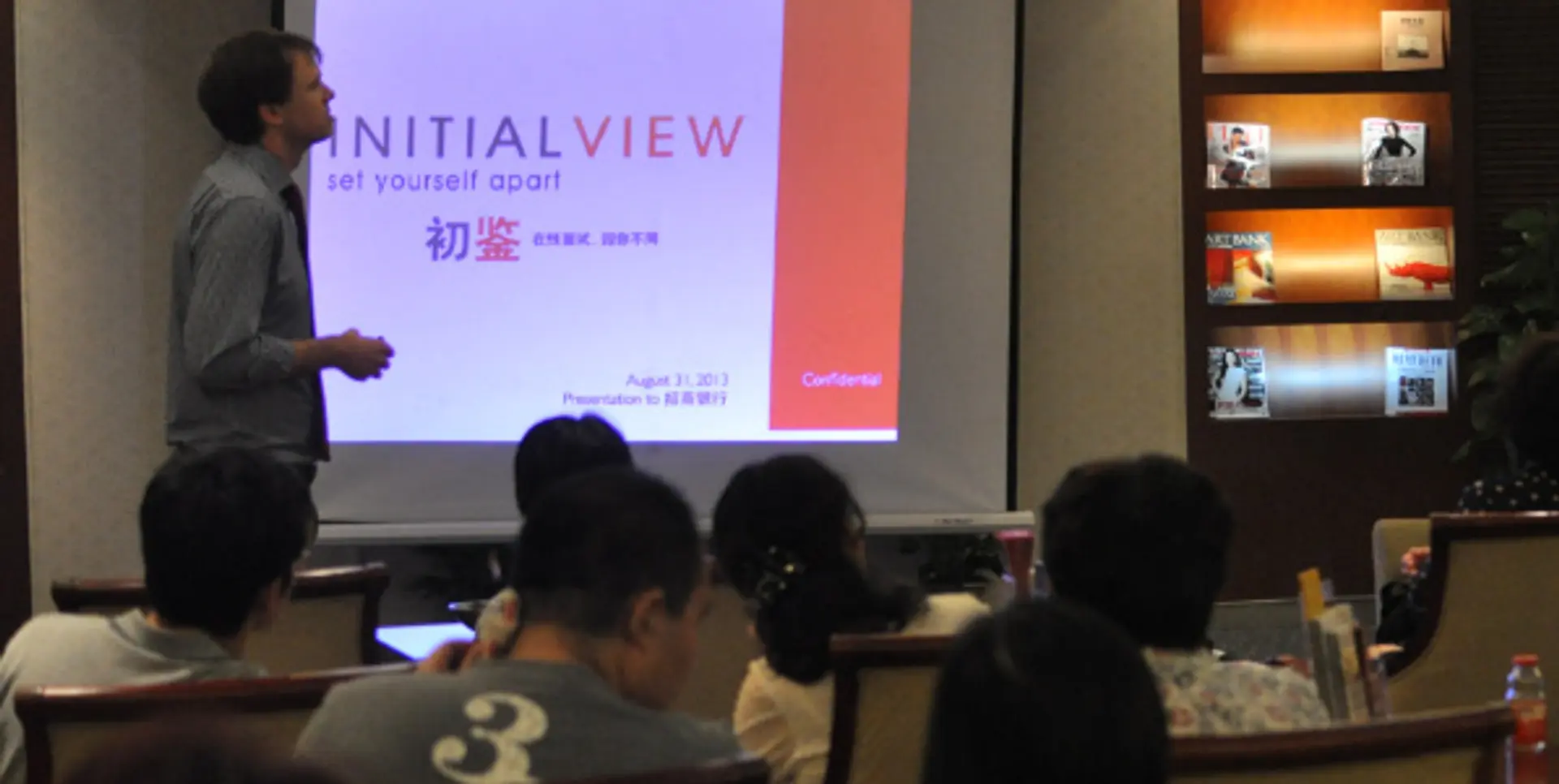 Journey of a New York lawyer to education entrepreneurship in China - Terry Crawford