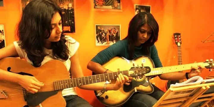 Guitar Hall