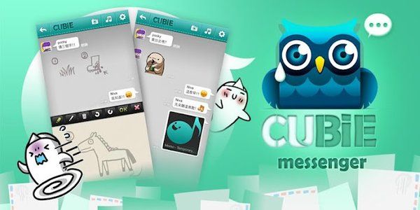 Husband Wife and serial entrepreneurs- The story behind mobile messaging app, Cubie
