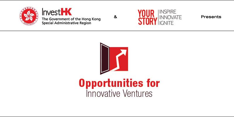 Opportunity to invest in Hong Kong: YourStory Meetup on Jan 21, Bangalore