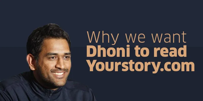 Dhoni YourStory