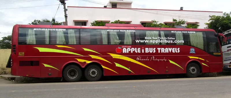 Apple iBus