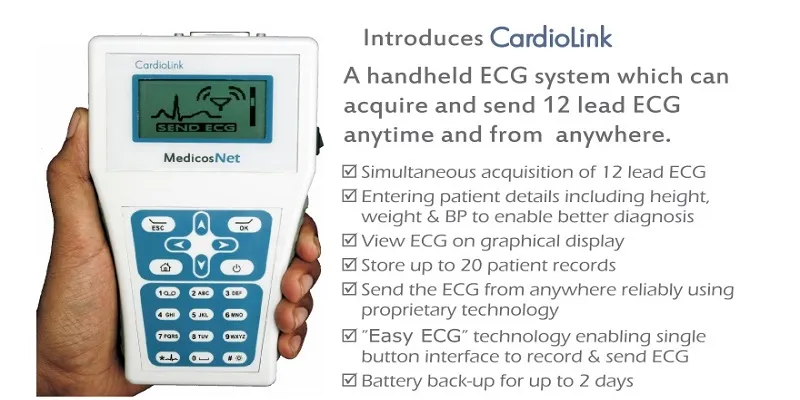 CardioLink