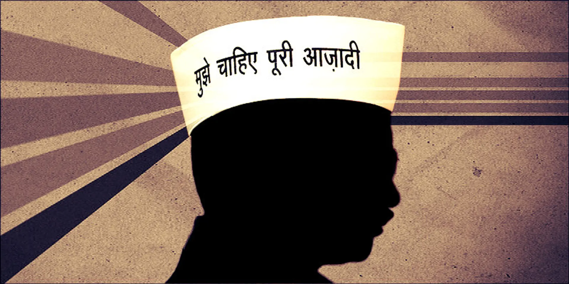 In the age of entrepreneurship, how a political startup captured the common man’s imagination