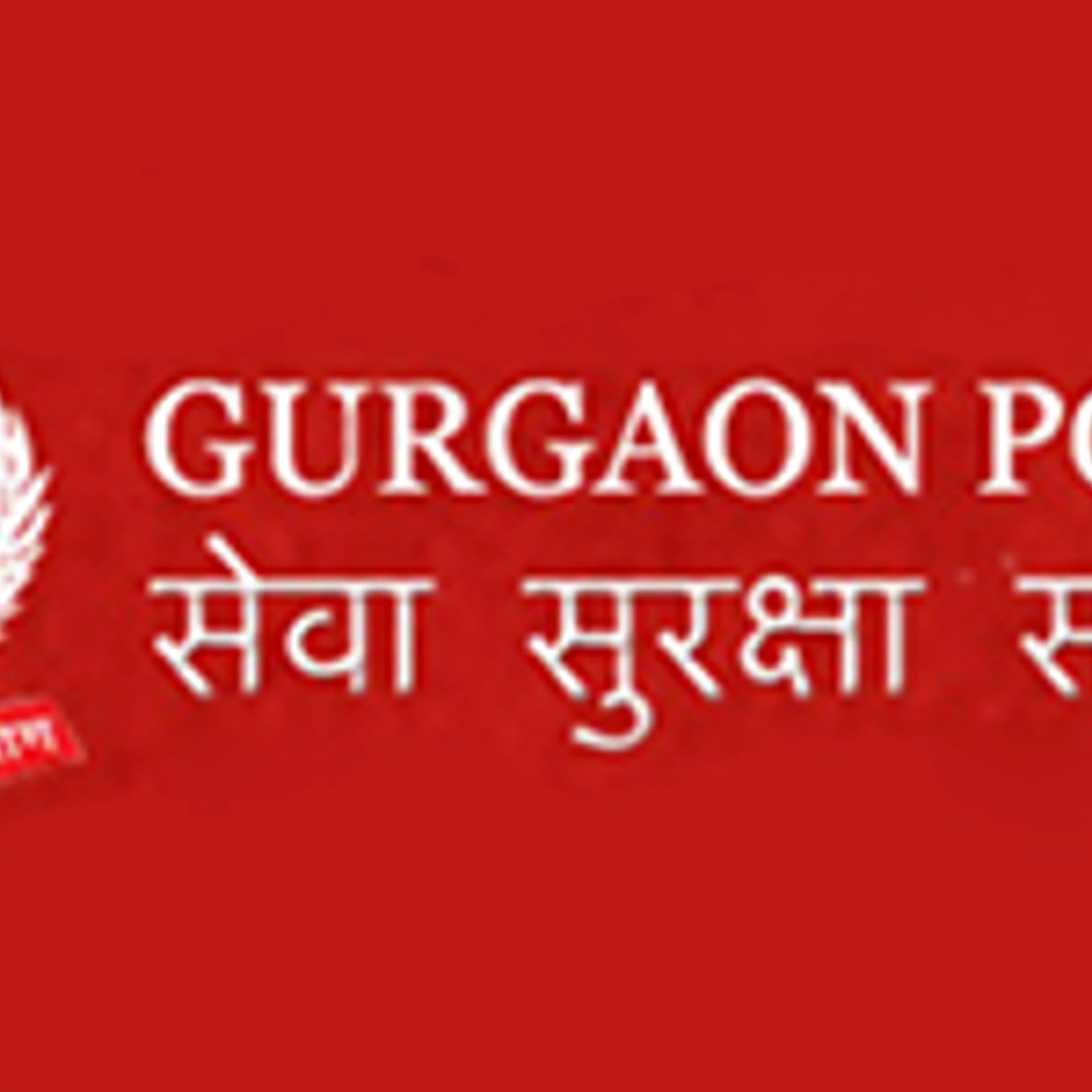 Gurgaon Police launches app to encourage public participation