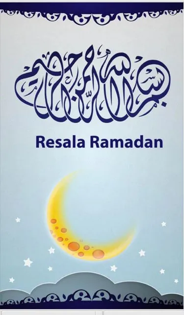 Resala-Ramadan
