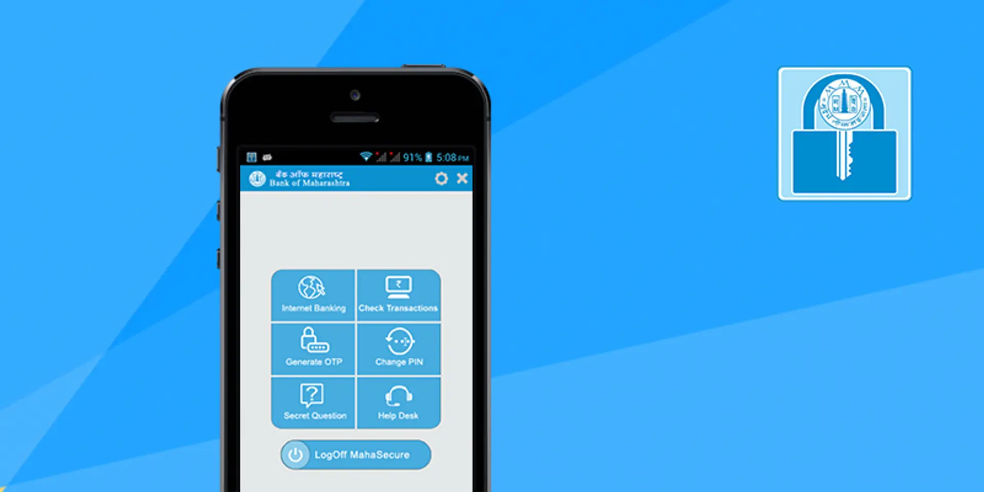 Bank of Maharashtra launches secure digital banking solution - MahaSecure