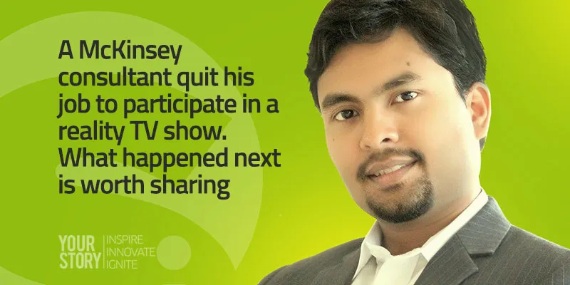 yourstory_McKinsey