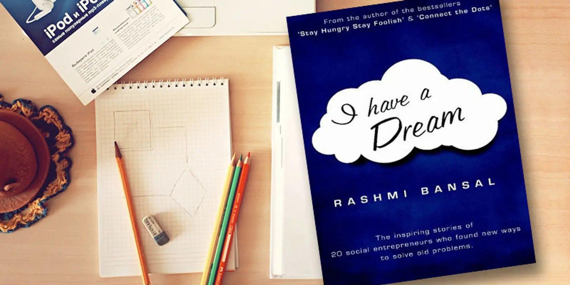 Rainmakers, changemakers and social capitalists: inspiring stories of 20 social entrepreneurs in India