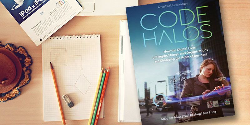 The Code Halos: Three steps to navigate for success in the digital world