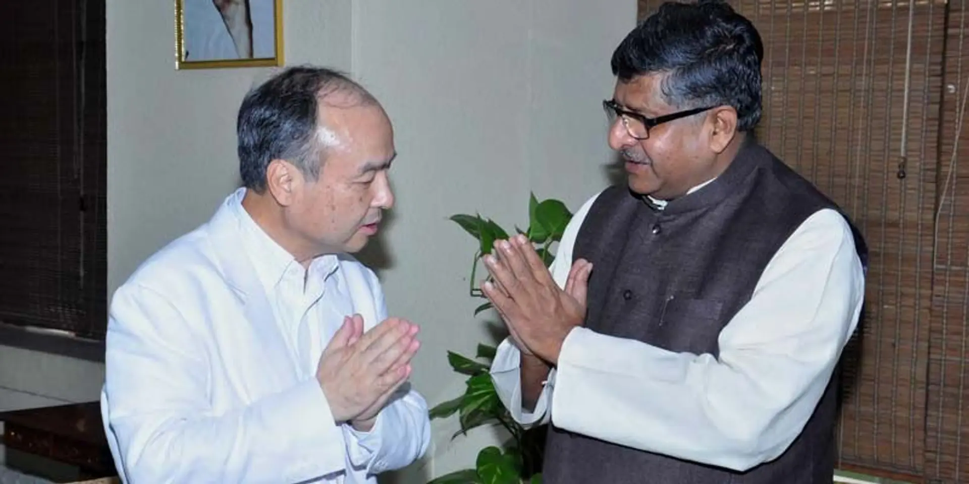 Japan's richest man Masayoshi estimates Indian e-comm industry to be worth $0.5 trillion in next 10 yrs