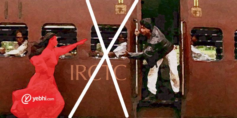 Who are the front runners bidding for IRCTC’s e-tail platform?