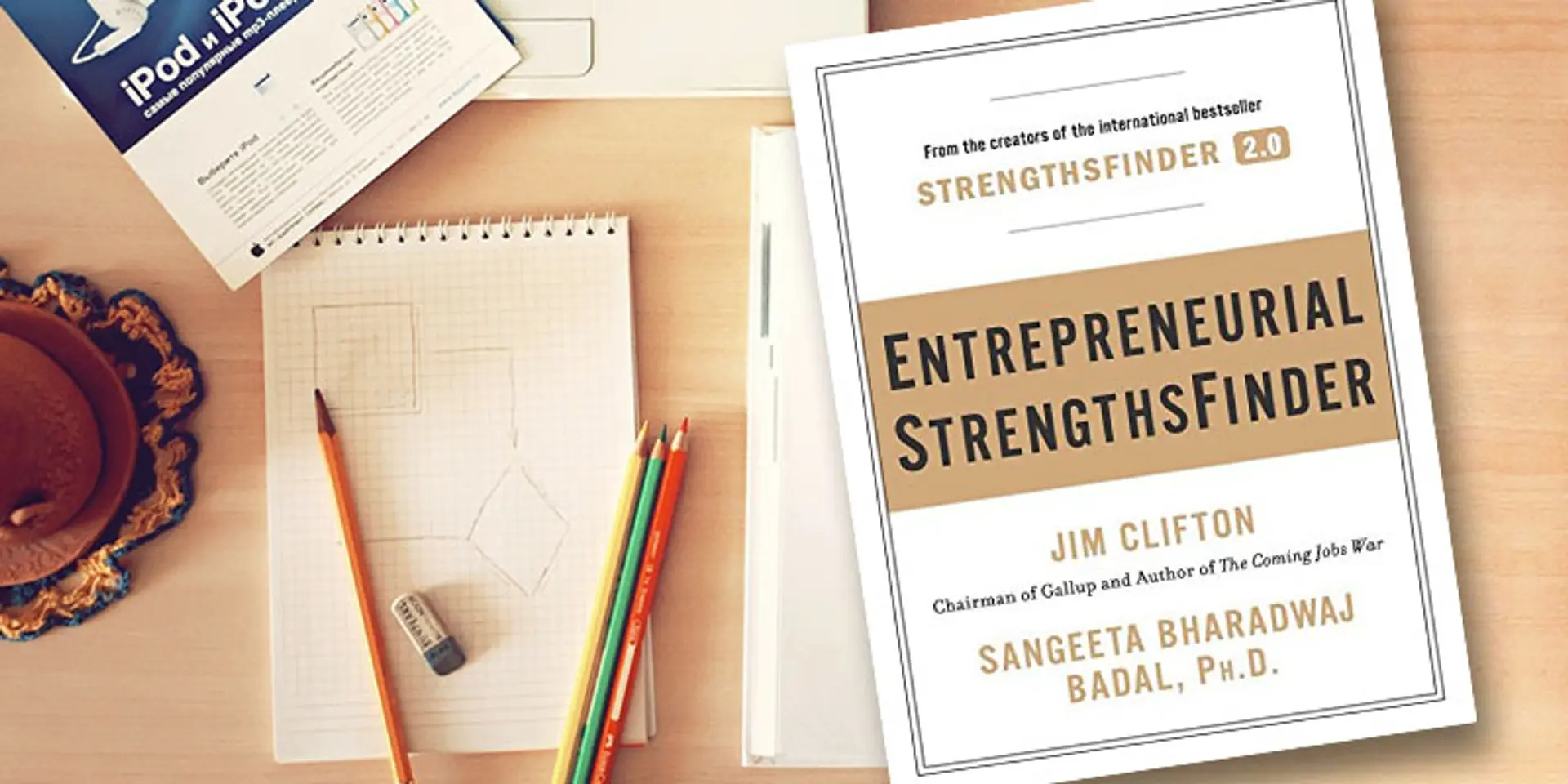 The 10 qualities of a successful entrepreneur: which of these are your strengths?