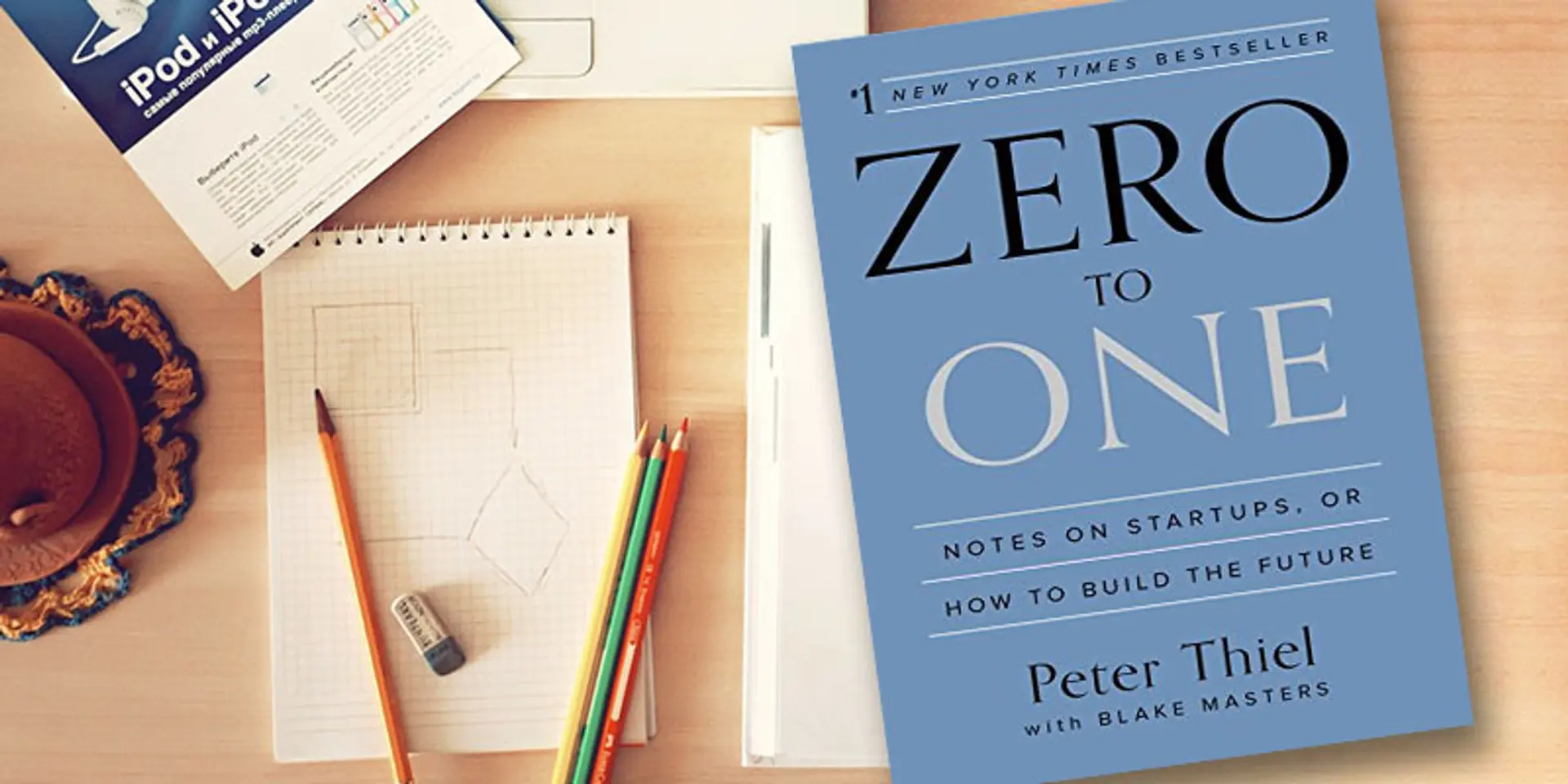 12 success tips for startups – from Peter Thiel, founder of PayPal