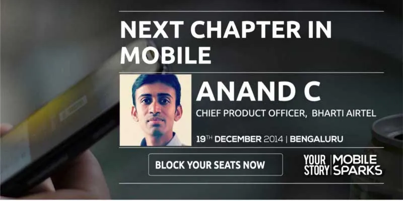 next_wave_anandc