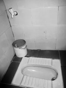 Individual toilet