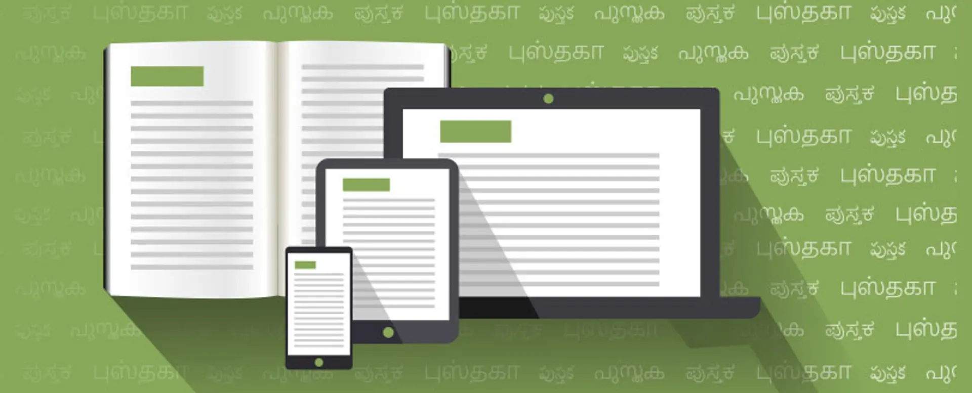 Bringing eBooks to the Indian vernacular reader