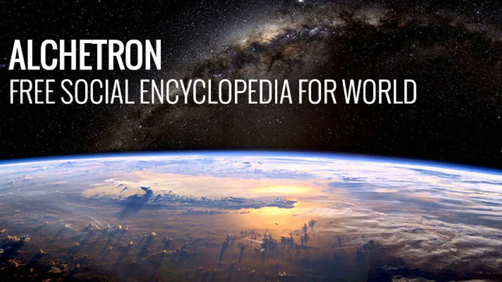 Alchetron, an encyclopedia and social network rolled into one | YourStory