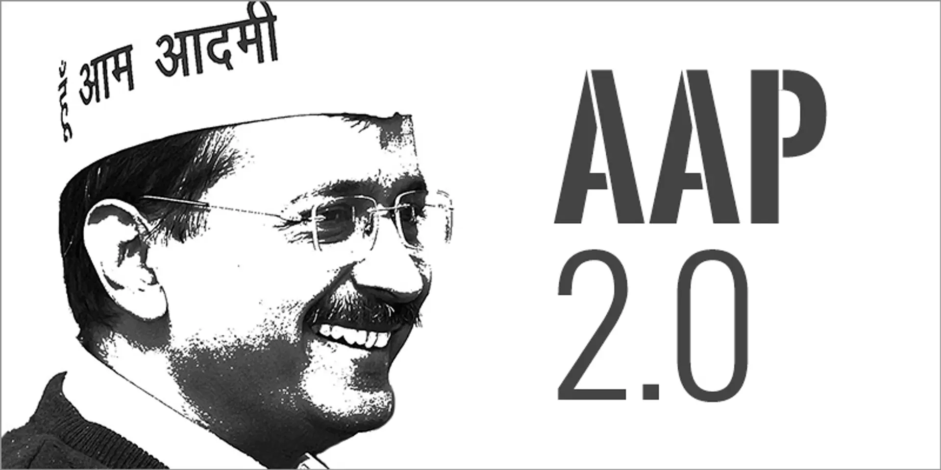 This is how AAP corrected its mistakes and marched to victory in Delhi