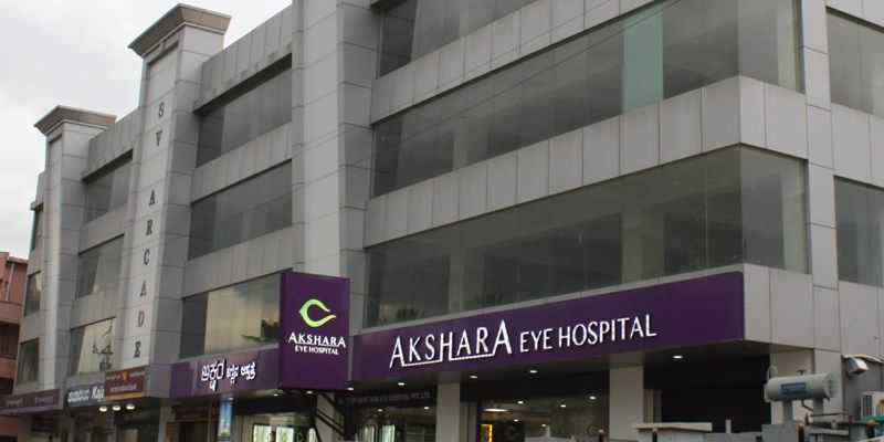 Akshara Eye Hospital raises second round of angel funding syndicated by DIA Capital Advisors