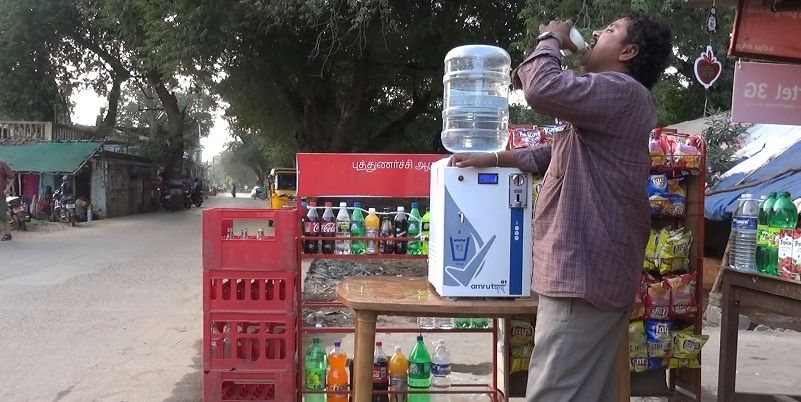 Amrutdhara aims to make non-bottled drinkable water available in public spaces through token machines