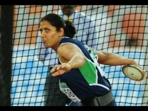 krishna_discus