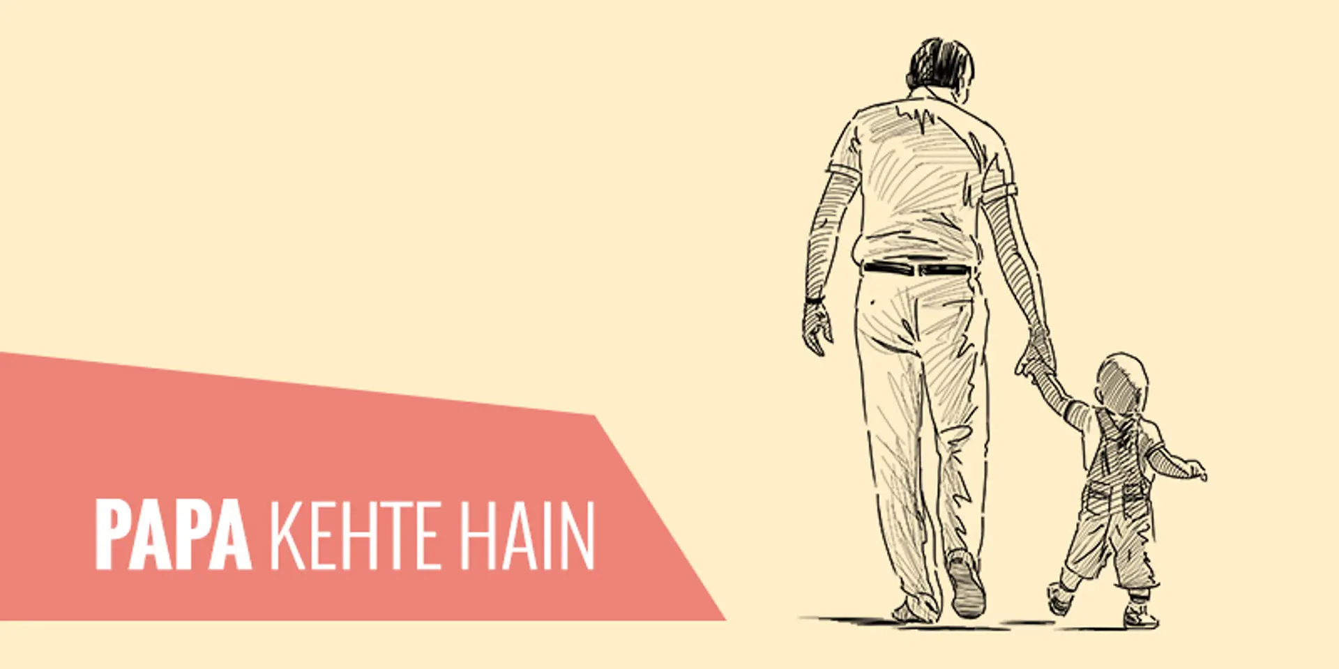 ‘Papa kehte hain’… should fathers discourage teens from becoming entrepreneurs?