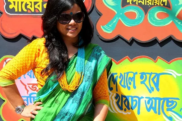 Parama Ghosh