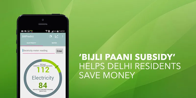 yourstory-App-Friday-Bijli-Paani-Subsidy-Delhi